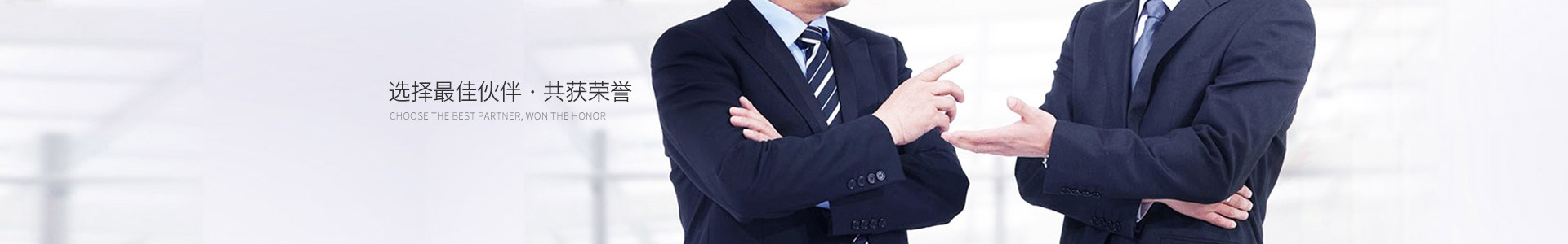 客户案例