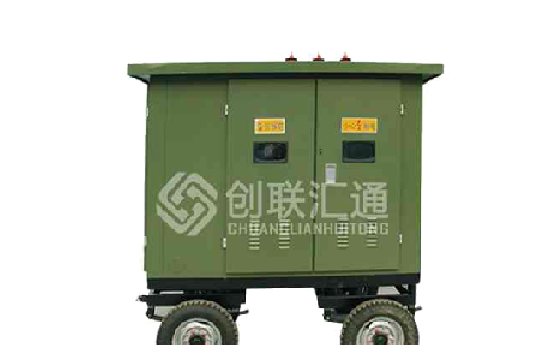 移动箱式变电站