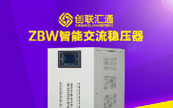 ZBW