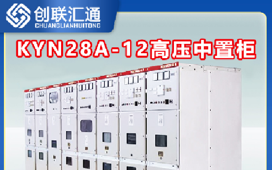 KYN28