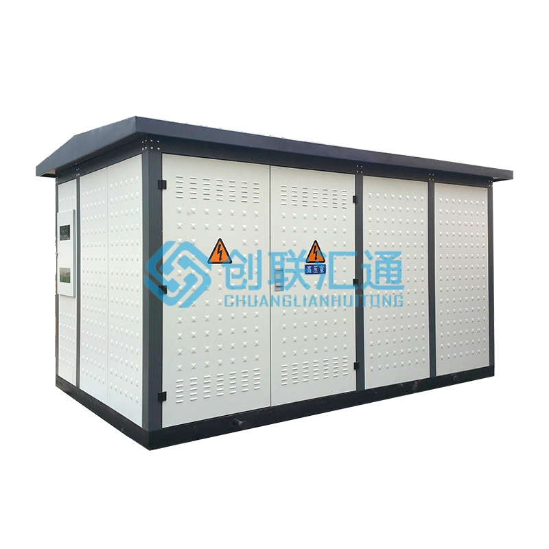 充电桩箱变