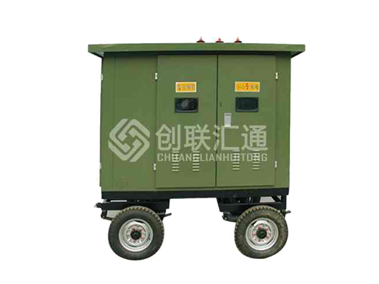 移动箱式变电站